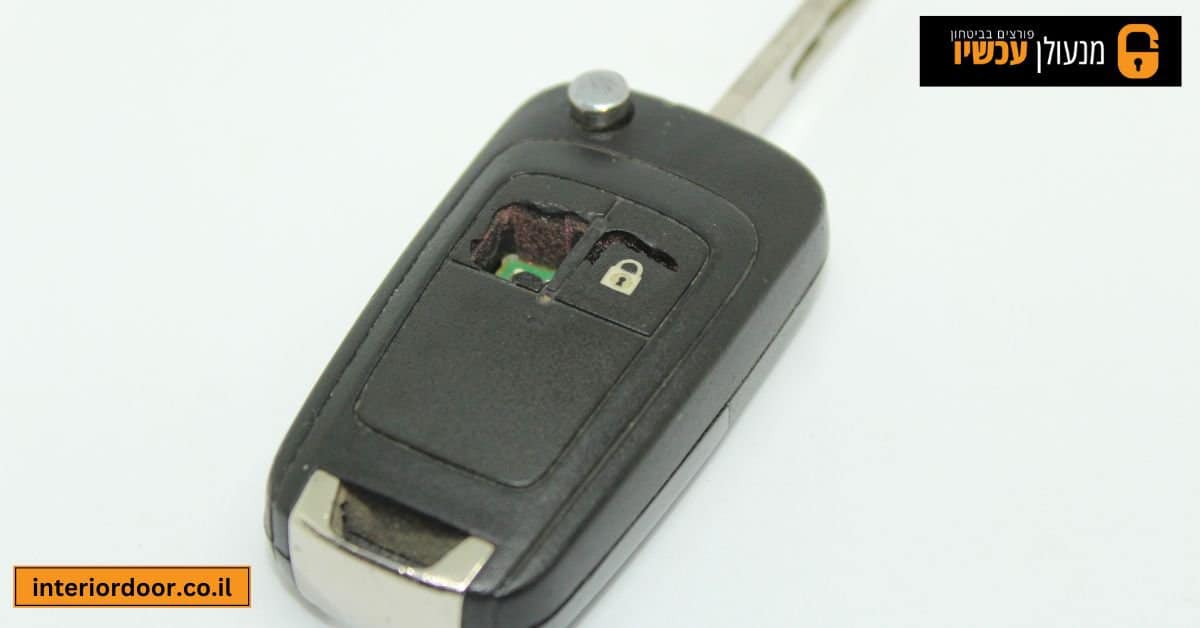 מפתח שבור בסוויץ'