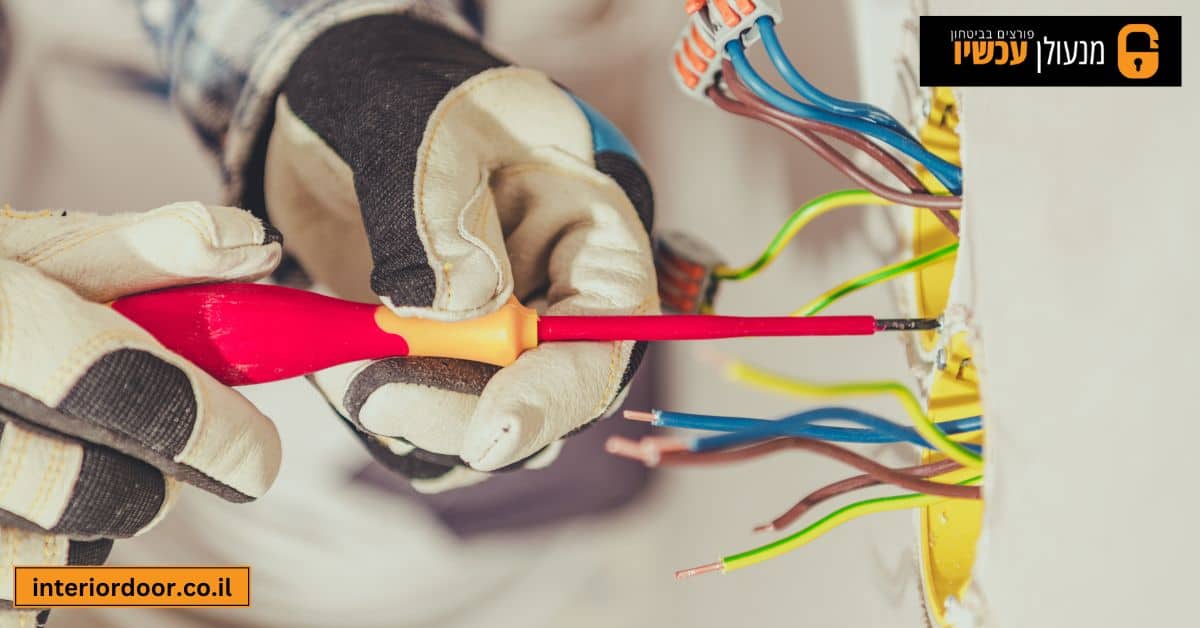 התקנה נסתרת