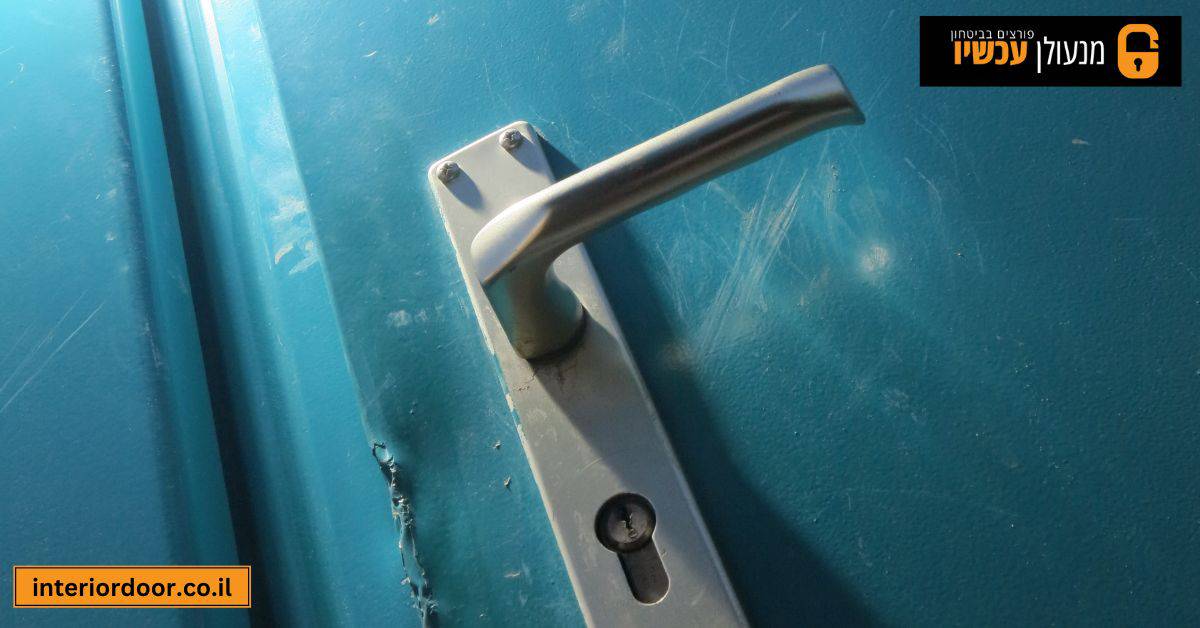 תקלות נפוצות בדלתות נעולות ודרכי פריצתן עם פורץ דלתות בעלי